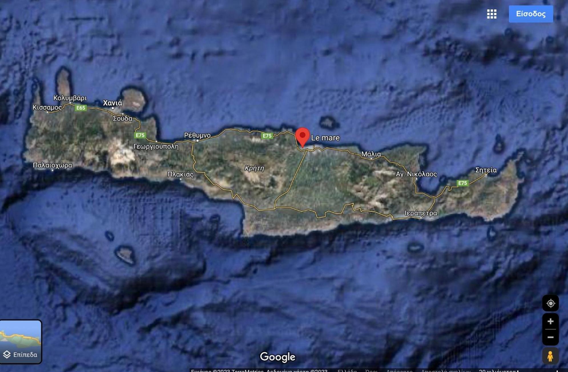 Le Mare Διαμέρισμα Αμουδάρα Εξωτερικό φωτογραφία